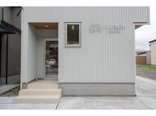 のと整体 金沢本院の雰囲気（院の前に広々とした駐車場が3台あります。）