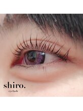 シロアイラッシュ(shiro.eyelash)/まつげパーマ/立ち上げ