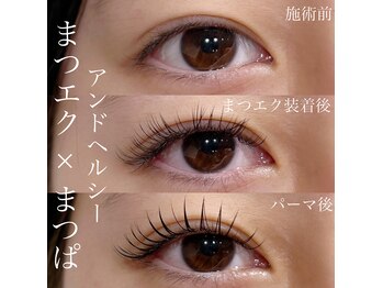 アールドヴィーヴル(Ar de vivre)