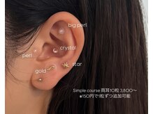 ヒミー(himee)の雰囲気（ハーブピーリング×耳ツボジュエリーのクーポン有◎）