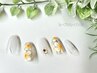 【華やかなネイルがお好みの方向け】アート　¥7500