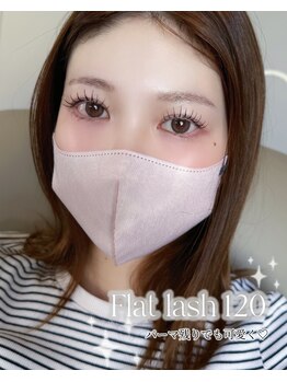 サンノット(SUN KNOT)/マツエク120本デザイン♪