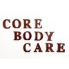 放出整体コアボディケアのお店ロゴ