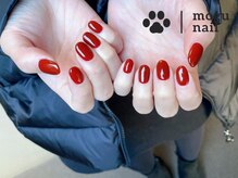 モグネイル(Mogunail)/クリスマス/ボルドーネイル