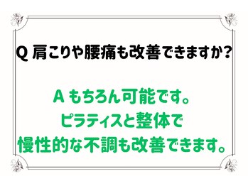 スタジオネコノビ/