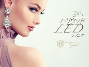 ワンダーウォール 別府店(WONDER WALL)の写真/【LEDボリュームラッシュ】複数のエクステを装着しバサバサっとボリューム満点の仕上がり★持続力×低刺激!