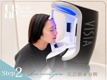 最新機器による肌診断で状態を可視化し最適な施術選定を行います#宇都宮#フェイシャルサロン