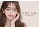アイルアイズサラ ルシェルネイル 京都駅前店(I'll Eyes' SARA Le Ciel Nail)の写真