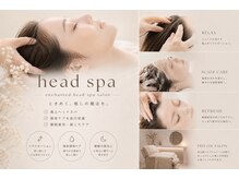 エンチャンテッド 七隈(enchanted...)の雰囲気（個室空間で叶える頭皮ケア×極上リラクゼーション♪）