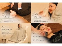 ヨサパーク エスポワール 土岐店(YOSAPARK espoir)