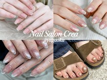 クレア 自由が丘店(Crea)
