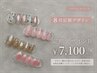 【ハンド】8月定額デザインB【マグネット、キラキラ多めデザイン】パラジェル