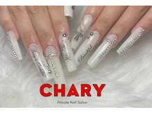 チャーリー(CHARY)の雰囲気(長さだし(GEL-X)もできます!【GEL-X Order】)
