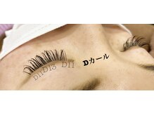 シルフ 石橋店(Sylph)/Dカール