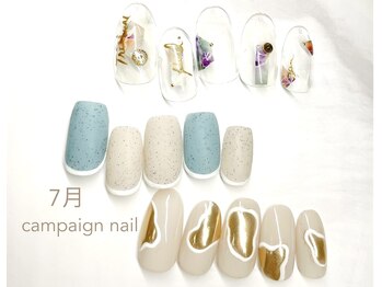 リーチェココ 筑紫野店(RICHE.coco)/7月キャンペーンネイル☆¥6980