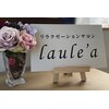 ラウレア(laule'a)のお店ロゴ