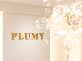 プリューミー(PLUMY)