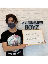 ボウイズ 磐田店(BOYZ)/お客様の声