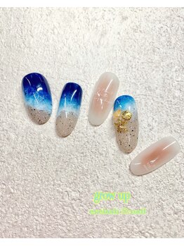 グローアップ(grow up)/