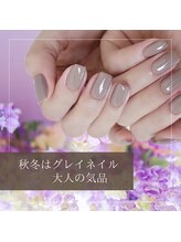 アップネイル/秋冬人気カラーグレイネイル