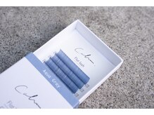 ディアブルー 茅ヶ崎店(diar blue)/カラーエクステ