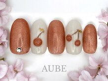 オーブ 用賀店(AUBE)/デザインBコース