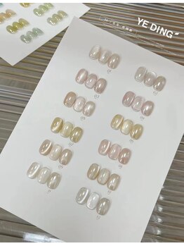 エムプラスビューティー(M+)/マグネット