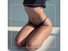 【レディース】先着5名様限定！効果◎ツルスベ爽快★VIO脱毛¥980