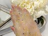 【HANDパック】ハイドロジェリーマスク  ¥3,500