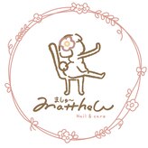マシュー(matthew)