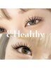 【LEDエクステ】＆healthy（アンドヘルシー）ボリュームデザイン♪外山担当