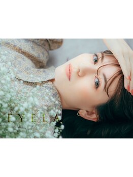 モテ可愛な目元にしたい