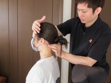 いわながスポーツ整体院/