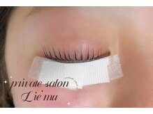 リエミュー(Lie'mu)/#ラッシュリフト