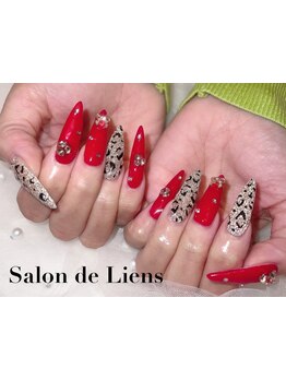 長さ出しのできるサロン