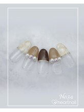 はあとねいる 大阪南堀江店/定額　4,400円