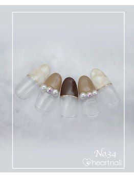 はあとねいる 大阪南堀江店/定額 4,400円