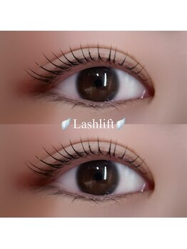 ロイ(ROI)/立ち上げスタイルの目尻流し目