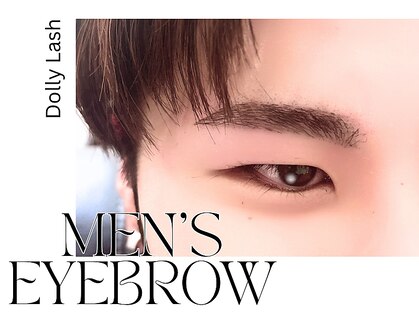 ドーリーラッシュ リバーウォーク北九州店の写真