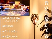 シュシュ(chouchou)