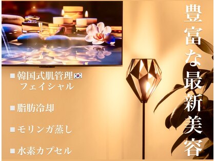 シュシュ(chouchou)の写真