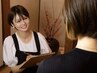 【相談しながらメニューを決めたい】フェイシャル初回カウンセリング　¥0