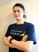 ラッキースター(Lucky star)&nbsp;鮫島 尚貴
