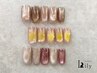 【NEW】初回オフ無料☆〈定額〉キラキラマグネットデザイン!¥7700
