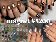 ミティネイル 北中城(mittynail)の雰囲気（マグネット5200円キャンペーン中★ソフトジェルオフ無料◎沖縄）