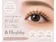 フリルビューティー(Frill beauty)の写真