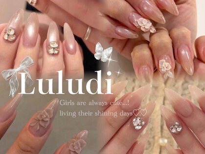 ルルディ(Luludi)の写真