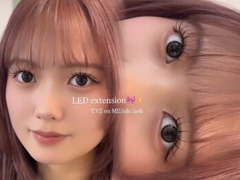 アイオンミー 心斎橋店(EYE on ME)の写真/丁寧なカウンセリングで似合わせを提案！黄金比率で自分史上最高の目元を叶えるサロンへ。
