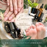 エッセンス (Essence)