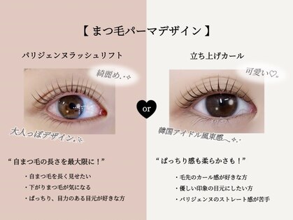 ビセオ(ViSEO)の写真
